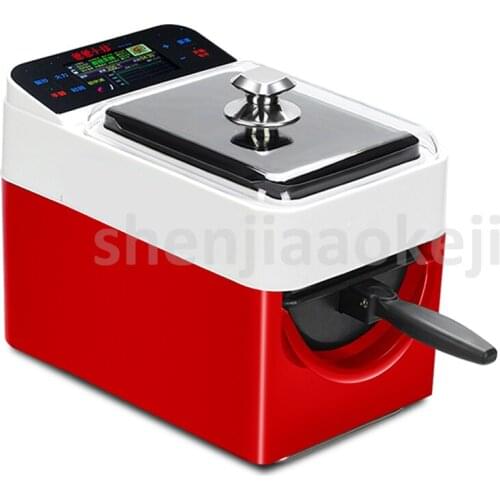 Automatic intelligent cooking machine non-stick cooking robot No-smoke easy to clean cooking machine Fried rice machine 220V