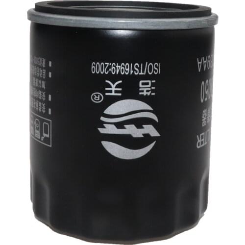 Car Oil Filter W7030 Fit For DODGE AVENGER NITRO 2006 2007 2008 2009 2010 2011 2012 CALIBER JOURNEY 2006 2007 2008 2009