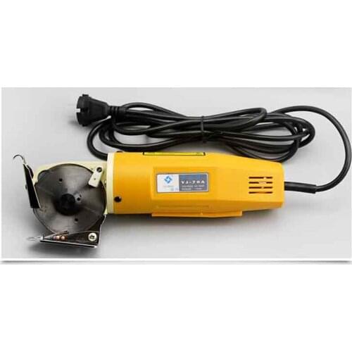 1PC YJ-70,70mm Blade Electric Round Knife Cloth Cutter Fabric Cutting Machine 220V Round Knife Cutting Machine