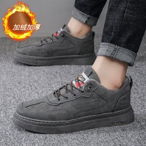 IZEIZIG Men's Winter Sneakers