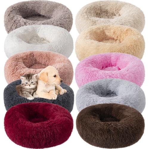 Dog Bed Super Soft Washable Long Plush Pet Kennel Deep Sleep Dog House Velvet Mats Sofa For Dog Basket Pet Cat Bed Drop shipping