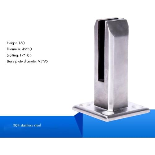 304 Stainless Steel Glass Clamp Holder Square Round Glass Pool Fence Clamp Home Garden Stairs Balcony Glass Floor Clamp