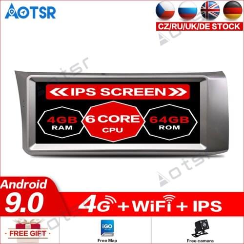 Android9.0 10.25 inch Vertical GPS Navigation Audio Bluetooth Car Multimedia Stereo Video Player For Subaru BRZ Toyota 86 4+64G