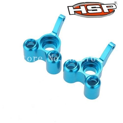 HSP Upgrade Parts 166012 06067 Aluminum Rear Upright (L/R) RC Car 1:10 4WD Spare Parts Off Road Buggy BackWash 94166