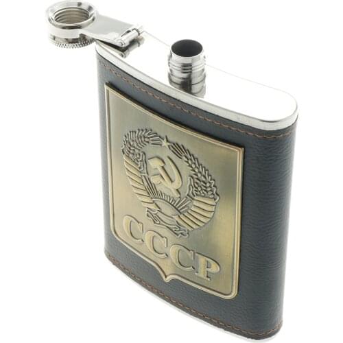 Russia High Grade Hip Flask 230ml/8oz Stainless Steel Flagon Bottle