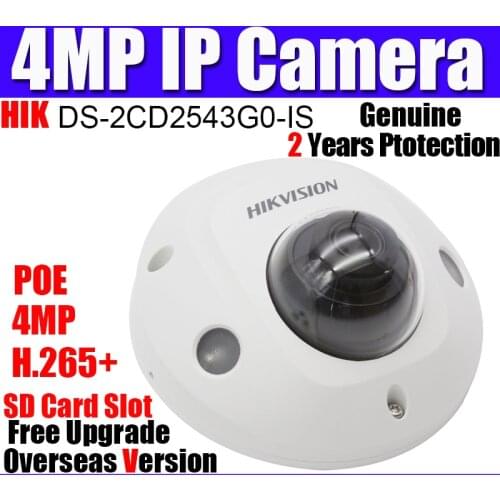 Hikvision DS-2CD2543G0-IS 4mp ip poe camera h.265 Built-in micro SD card slot fixed english Russian Replacing DS-2CD2542FWD-IS