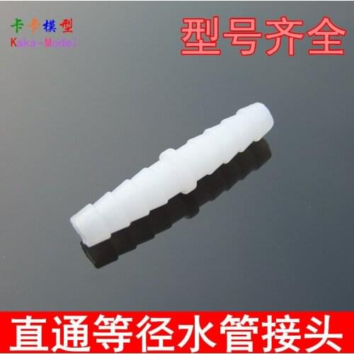 More Model Straight Joint Pagoda Joint Etc. Straight Through Tube Plastic Joint Adaptation Hose Silica Gel Tube