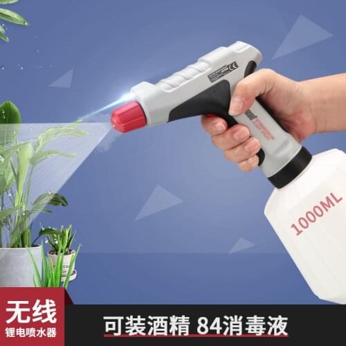 4.2V adjustable nozzle high pressure electric spray gun, cake chocolate spray gun, flower and grass sprayer