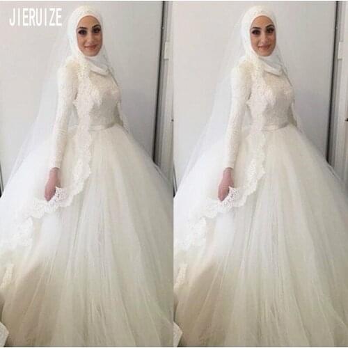 JIERUIZE Muslim Wedding Dresses White Tulle Ball Gown Bridal Gowns High Neck Long Sleeves Arabic Church robe de mariee