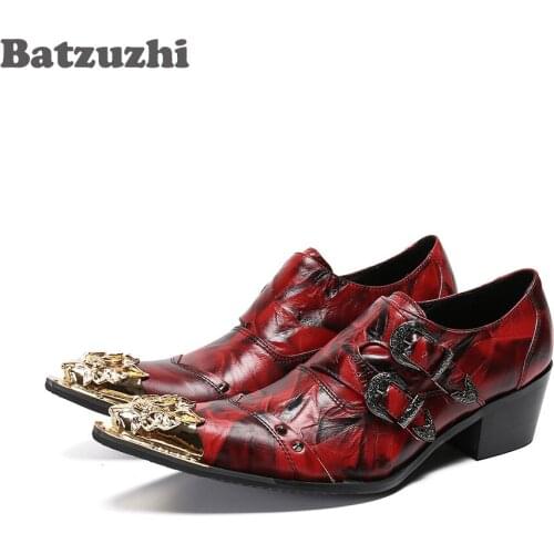 Batzuzhi Fashion Men Shoes Golden Metal Toe Red Leather Dress Shoes Men Punk Party Leather Shoes for Men Wedding, Big Size US12