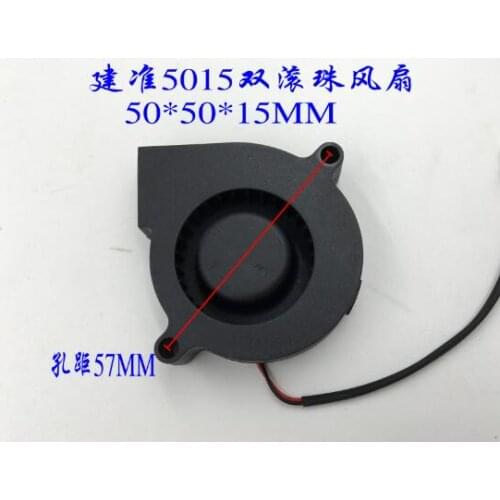 EF50151B2-C01C-A99 5015 12V 0.78W 2-wire turbofan blower