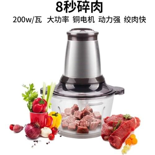 Meat Grinders grinder manufacturers with electric stainless steel automatic stuffing dumplings stir garlic NEW