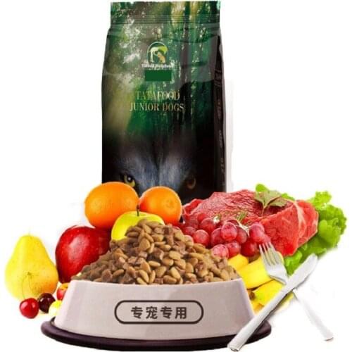 New arrival Dog snacks dog staple food adding beef Pet Feeding Food Healthy Delicious small medium large Dog