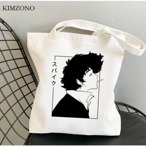 Cowboy Bebop shopping bag reusable eco jute bag bolsas de tela tote handbag bag cloth sac cabas reusable sac toile