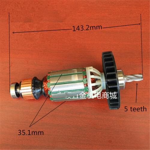 ARMATURE 230V Rotor N418026 N566908 Replace For Dewalt D25033/D25032
