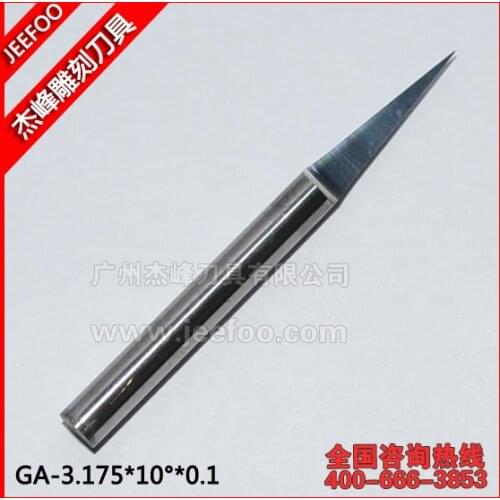 3.175*10degree*0.1 Flat Bottom Engraving Tools,Carving End Mill,V Shape CNC Router Bit