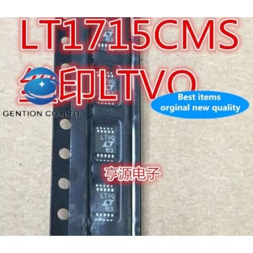 5PCS LT1715 LT1715CMS comparator MSOP - 10 printing LTVQ in stock 100% new and original