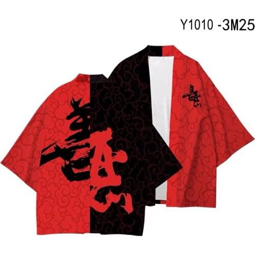 Chinese Character GOOD and EVIL 3D Printing Kimono Haori Women/Mens Fashion Summer Casual Cool Short Sleeve boy/girls Cardigan