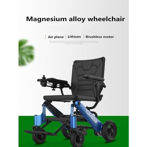 Best selling lithium battery light folding smart control electric disable wheelchair can be carried on the plane
