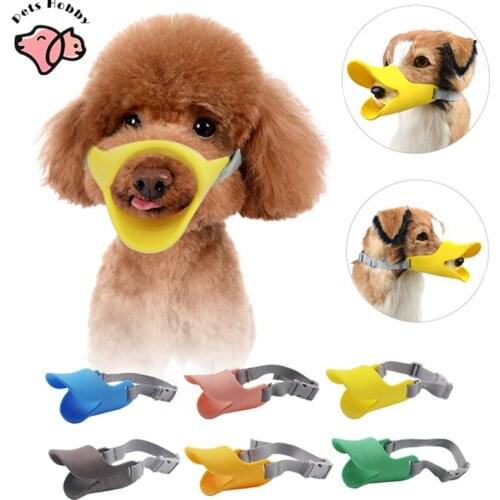 Pet Dog Muzzle Silicone Adjustable Mask Cute Duck Muzzle Mask For Dogs Anti Bite Stop Barking Dog Mouth Mask Pet Dog Accessories