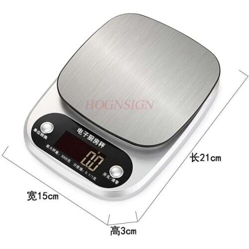 Experiment equipment High-precision kitchen electronic scales for baking food weighing accurate grams weighing baked food