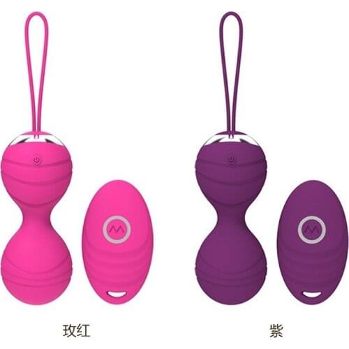 Vaginal tighten 5pcs Exercise Kegel Balls 10 Speed Vibrating eggs Silicone Ben wa ball G Spot Vibrator Erotic sex toy for Women