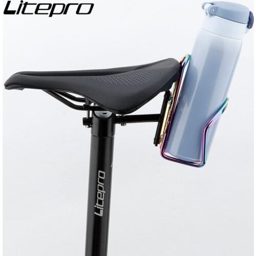 Litepro Bicycle Bottle Cage Mount Adapter Folding Bike Water Bottle Holder Seatpost Bottle Mount Kettle Rack Rod 412