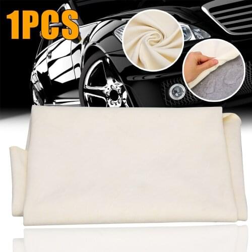 1pcs Natural Chamois Suede Leather Car Cleaning Cloths Washing Absorbent Cloth Towel Household Cleaning Tools