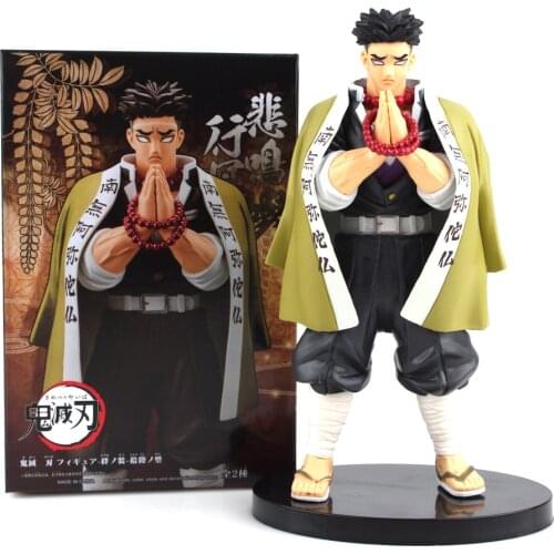 20cm Big Size Anime Demon Slayer Kimetsu No Yaiba PVC Action Figures Toys Anime Figure Toys for Gifts