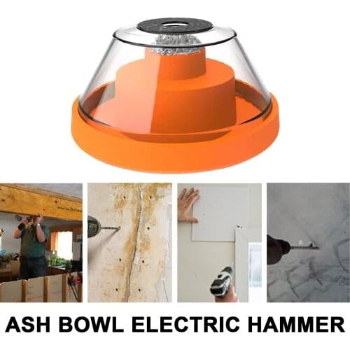 Electric Accessory Drill Dust Hammer Drill Dust Collector Power Tool Accessories Impact Drill Ash Bowl Must Have Accessories