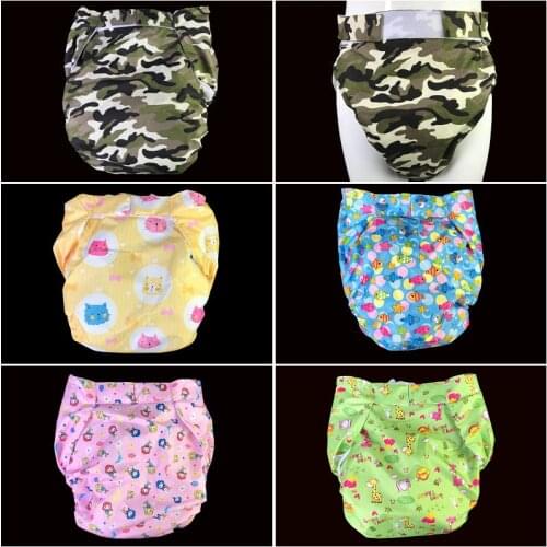 Haian Reusable Adult Incontinence AIO velcro Diapers