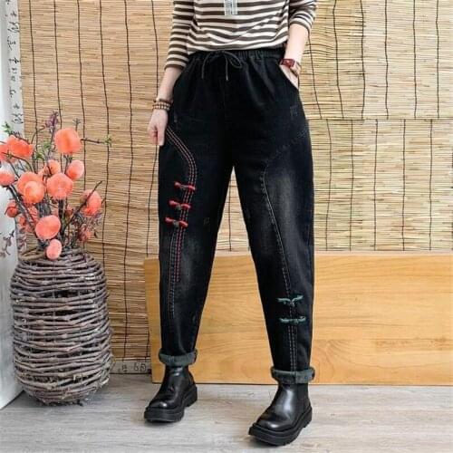 JQNZHNL Women's Trousers Harem Pants