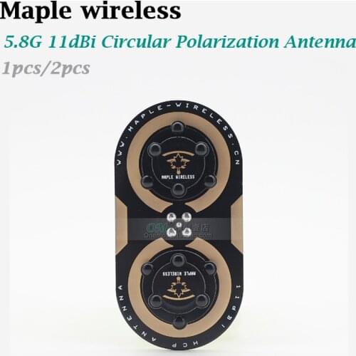 1PCS/2PCS Maple wireleless Leaf 5.8G 11dBi Circular Polarization Antenna RHCP /SMA /for DIY FPV racing drone VTX