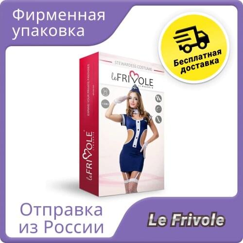 Эротические костюмы стюардессы Le Frivole Costumes China At AliExpress