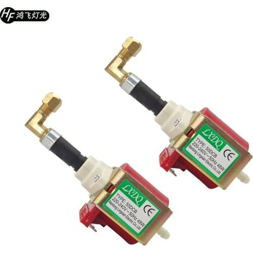 2 Pieces / 55DCB 48W Oil Pump Stage Smoke Machie Dedicated Accessories 1200W / 1500W FOG MACHINE Electromagnetic Pump
