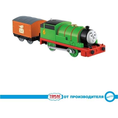 Thomas and Friends  China