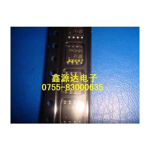 TPC8107 2SD1866 D1866 SG2524 SG2524DR MIP504 MIP504000A STF25NM50N F25NM50N FS209 S209 FS209LF-A