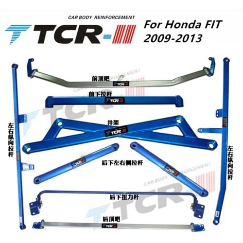 TTCR-II Bars For Honda FIT 2009-2013 Suspension system Strut Bar Car Accessories Alloy Stabilizer Bar Car Styling Tension Rod