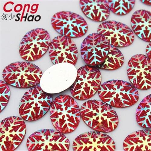 Cong Shao 100PCS 13*18mm AB Colorful flatback Resin Oval Rhinestone stones and crystals DIY Clothes Decoration Craft CS62