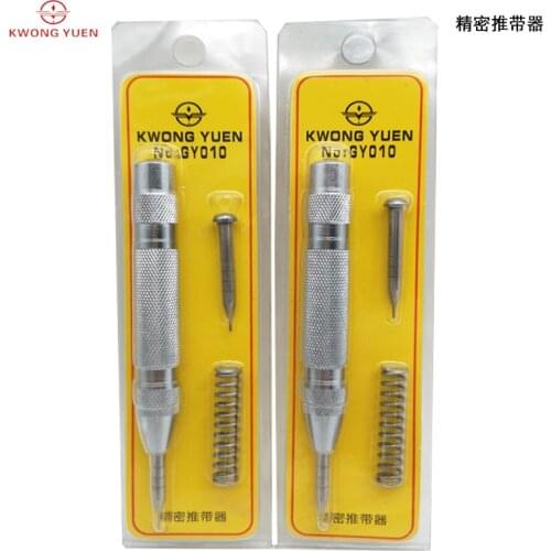 Watch strap repair tool watch strap punch strip removal strap removal strap unloader needle
