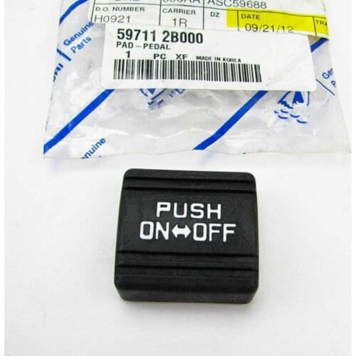 NEW OEM For 2006-2012 Hyundai Santa Fe Kia SORENTO Parking Brake Pedal Rubber Cover Pad Rubber liner of treadle on parking brake