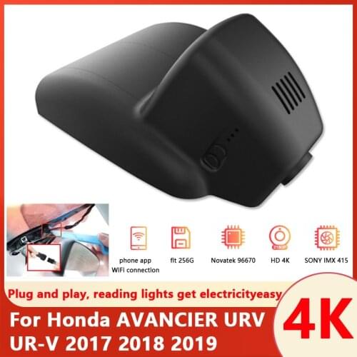 Plug and play Car DVR Wifi Video Recorder Dash Cam Camera For Honda AVANCIER URV UR-V 2017 2018 2019 Control by Mobile Phone App