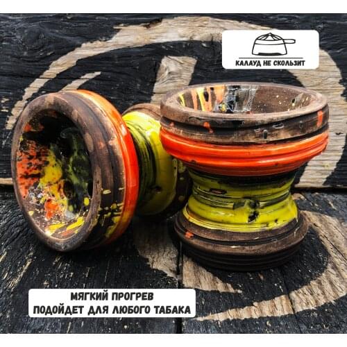 Vintage manufacture Kitchen Goods