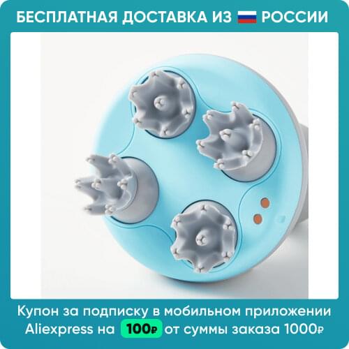 Массажеры для головы Xiaomi China At AliExpress