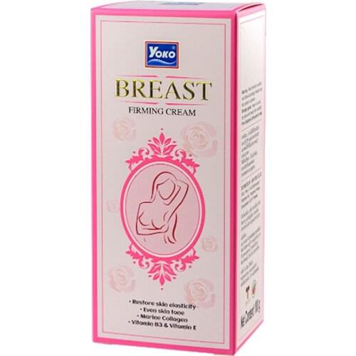 YOKO Breast Enlargement Creams