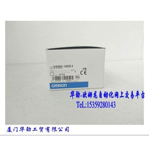 V680-HS51 Antenna New Original Genuine Stock