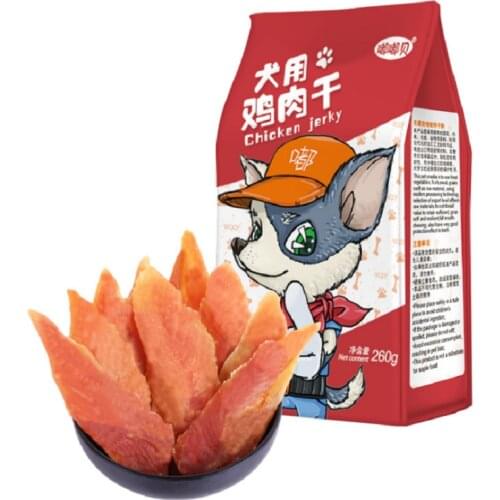 New Arrival Dog snacks Fresh Chicken Fillet Jerky Dogs Food Keep healthy Training reward clean teeth