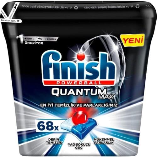 Powerball Quantum Max 68 Capsule Custom Box Max Power, Excellent Brightness