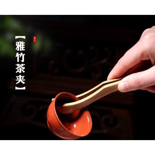 TaoYuan 】 yixing recommended accessories wooden ChaGa tea products