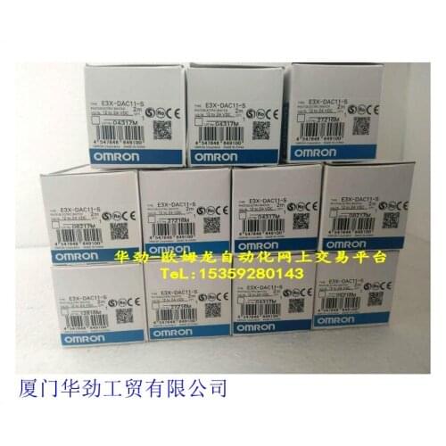 Fiber Amplifier E3X-DA51-N